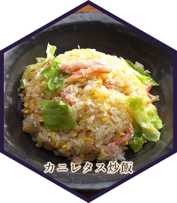 岡崎で中華のランチにおすすめ ラーメンやチャーハンなどの定食とデザート