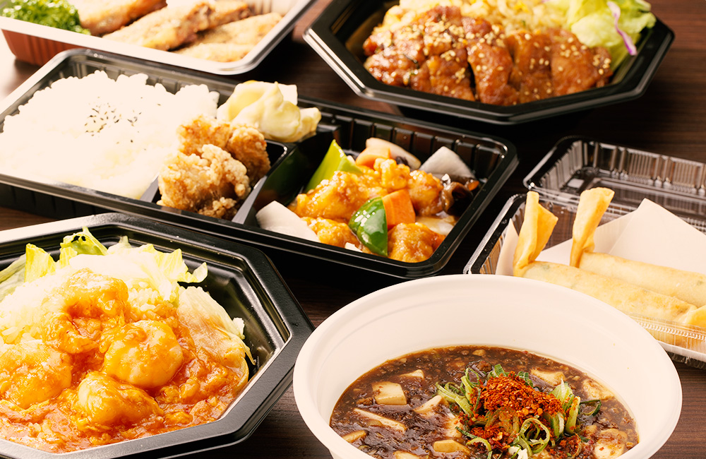 お弁当