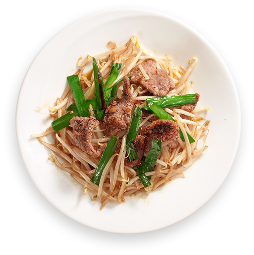 料理