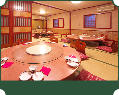 大宴会場