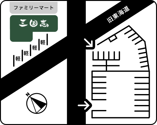駐車場のご案内