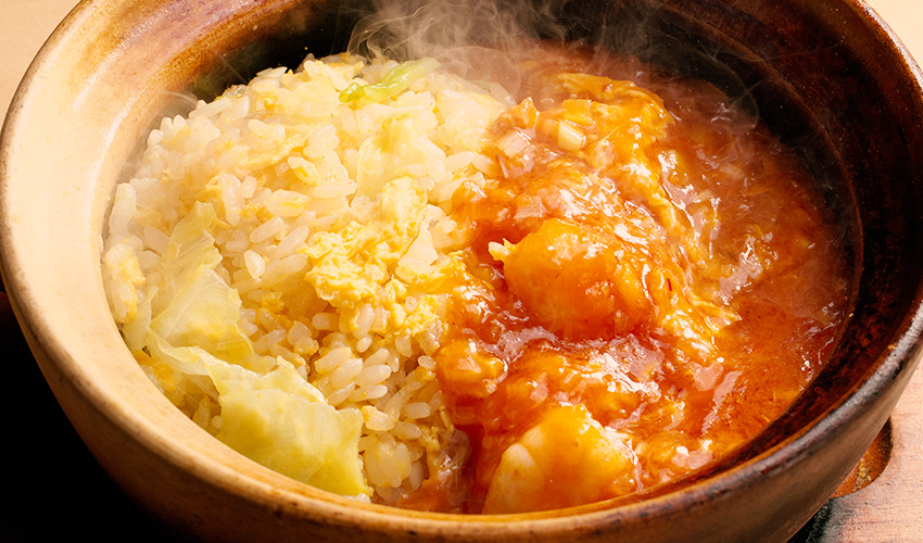 土鍋エビチリチャーハン